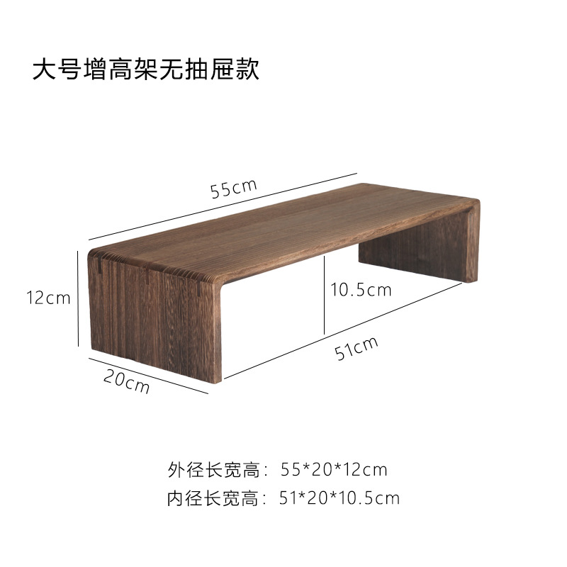 Large size without drawers