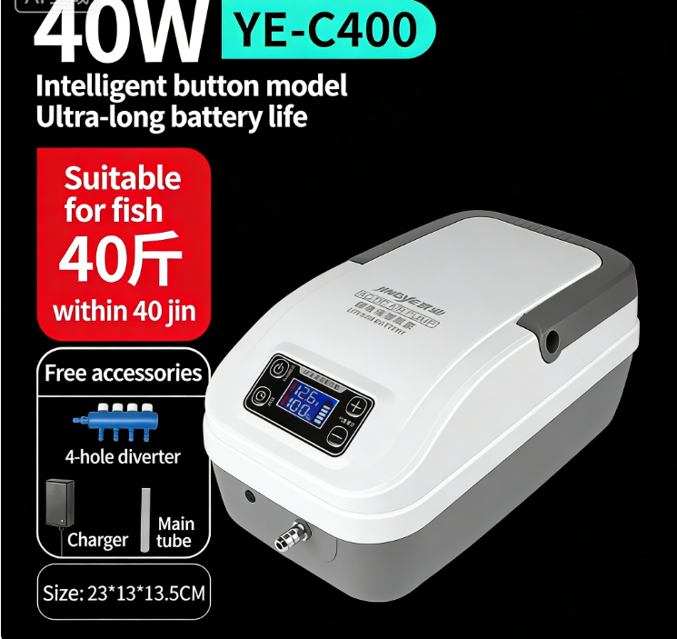 Blanc-YE-C400 40W-40L/Min