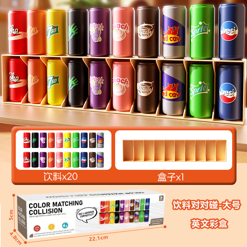 Jeu d'association de couleurs