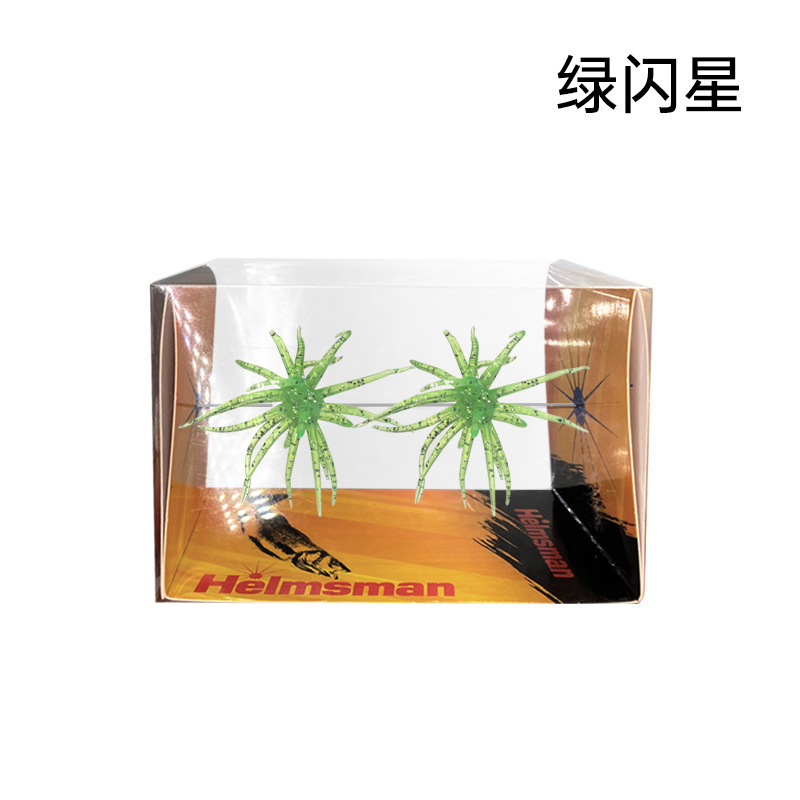 Estrella verde fugaz