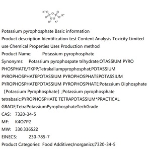 Potassium Diphosphate CAS NO:7320-34-5;Potassium Pyrophosphate;Potassium Pyrophospate Trihydrate;Tetrakaliumpyrophosphat - Product Image 1