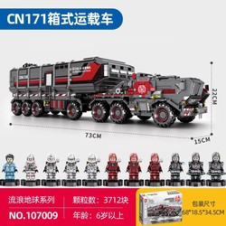 107009
