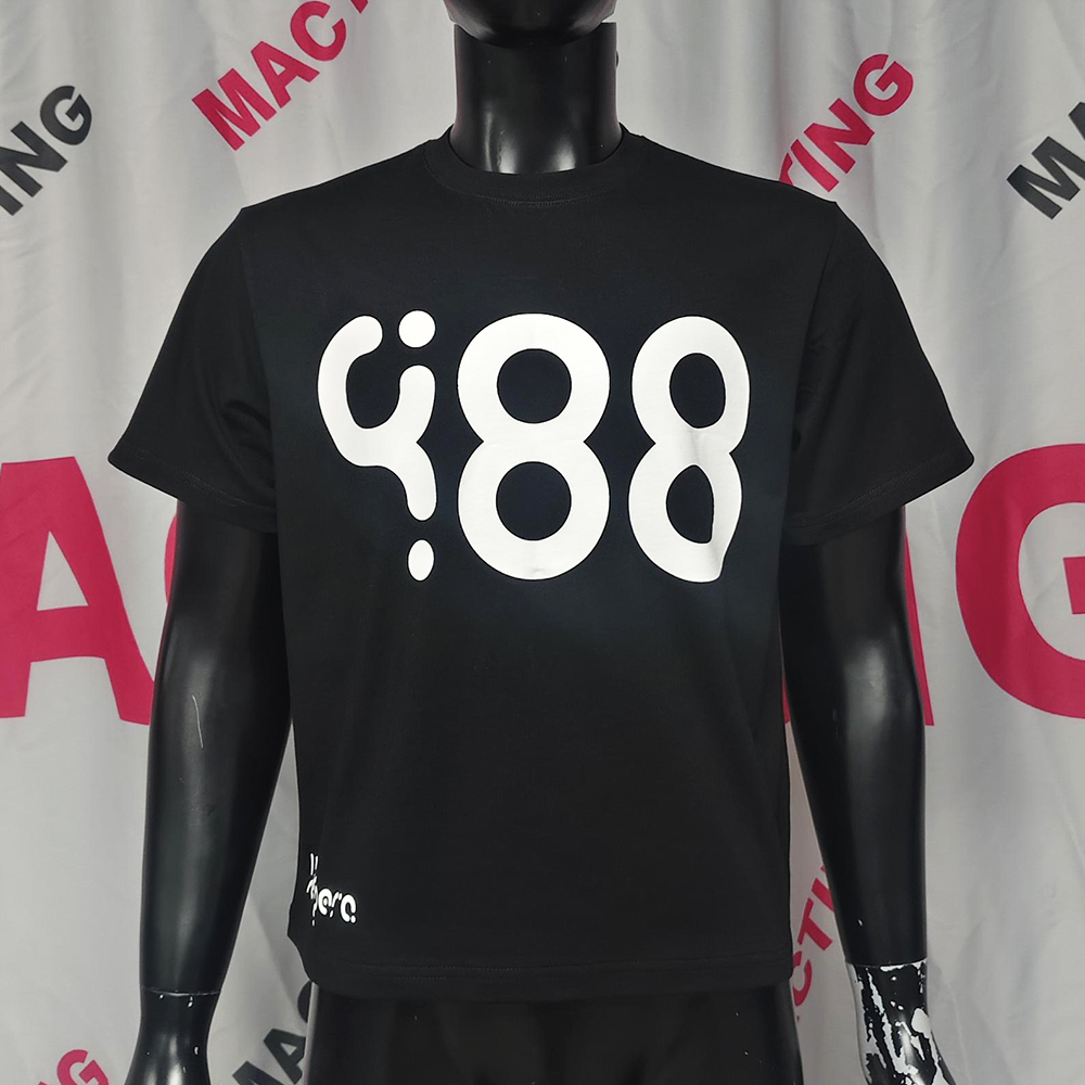 กำหนดเอง