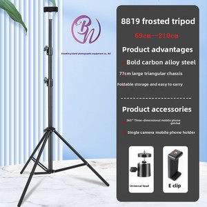 Đa Chức Năng Ngoài Trời Ảnh Tự Sướng Sàn Tripod Đứng Với Thép Dày Điện Thoại Di Động Đứng Và Ảnh Studio Phụ Kiện - Product Image 2