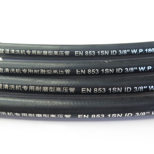 管道疏浚机输水高压冲洗耐磨橡胶软管 - Product Image 6