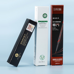 批发玻璃酊滴管瓶纸纸板包装盒定制logo护肤盒可生物降解包装盒 - Product Image 1