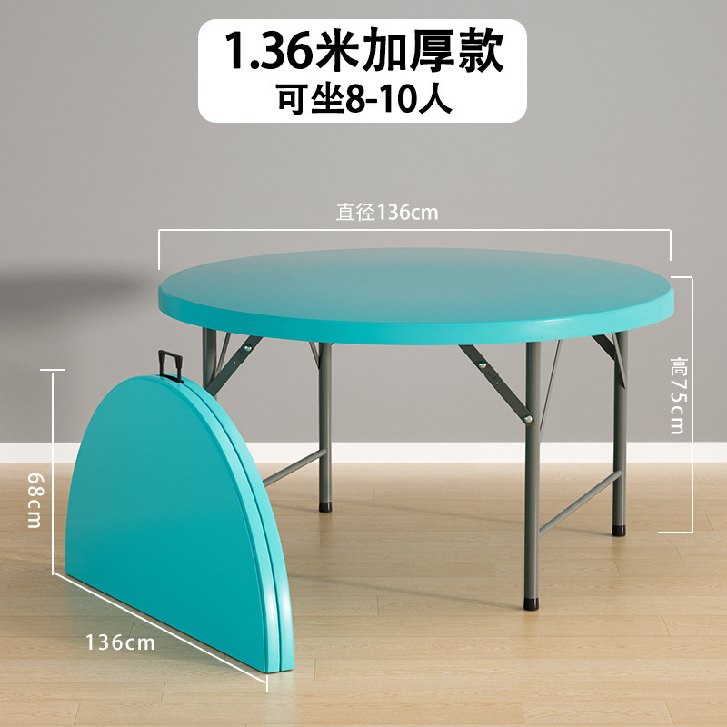 Alpha alpha alpha 136m pliable renfort bleu