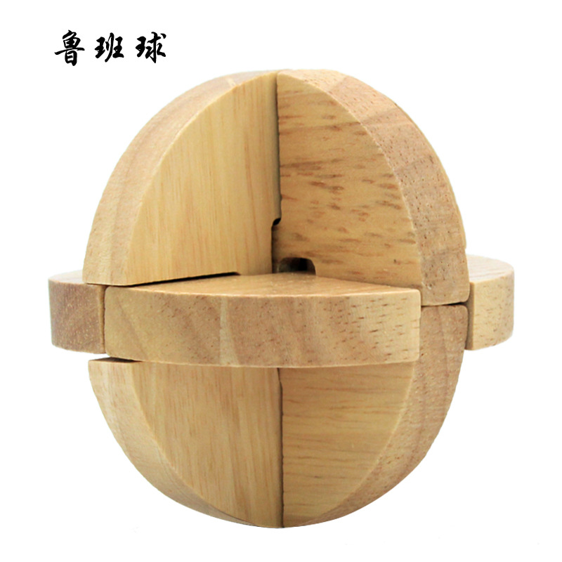 Luban ball 7cm