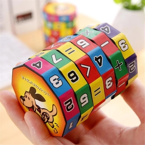 子供モンテッソーリゲーム数学番号マジックキューブおもちゃパズルゲーム子供たち学習教育数学おもちゃ楽しい計算ゲーム - Product Image 2