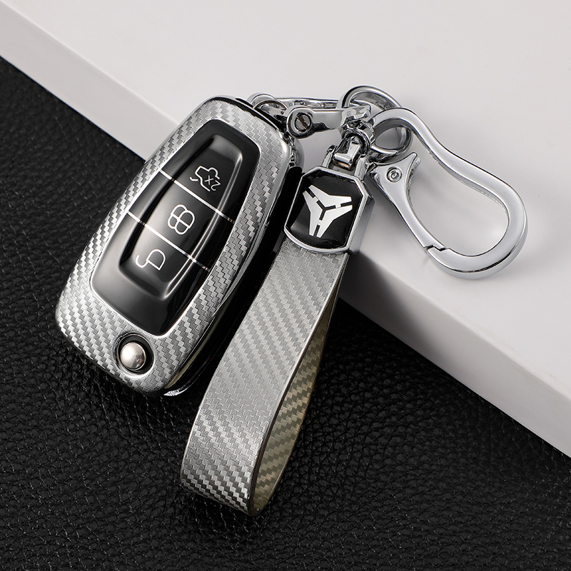 Silver + Keychain