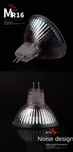 ไฟสปอตไลท์ LED ติดเพดานแบบพิน LED 15W DMX RGBW 220V MR11 GU10 MR16 12V - Product Image 4