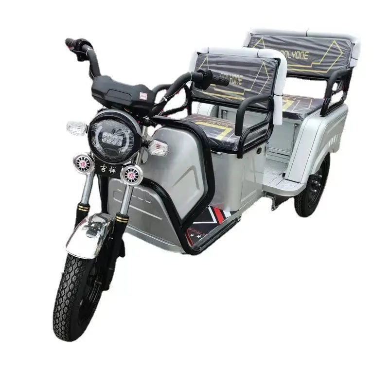 Новая цена, трехколесный скутер для взрослых, небольшой автомобиль 500 Вт, комфортный двигатель для клиентов, Электрический грузовой трехколесный велосипед