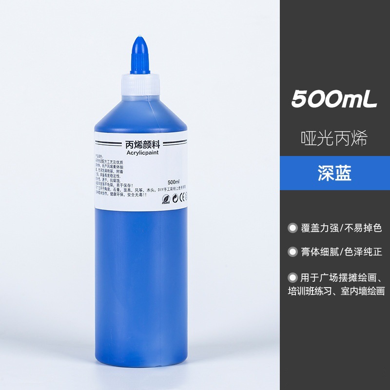 Sapphire blue-500 ml paint