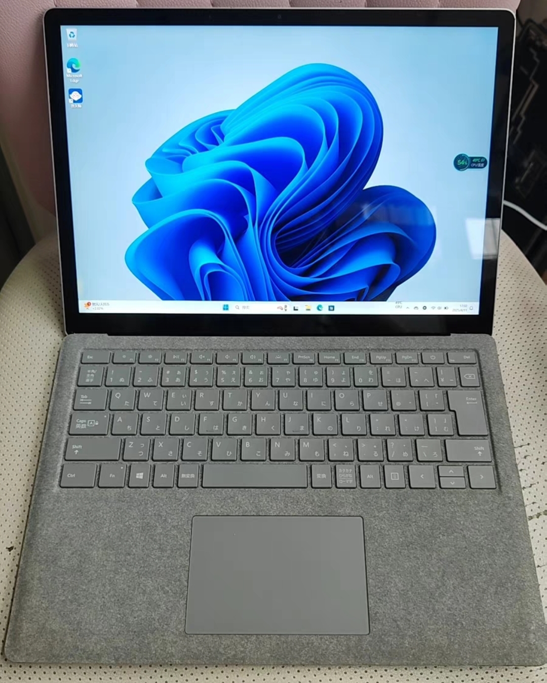 i5-8 รุ่นที่ 8