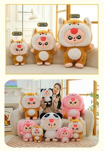 Cute Rabbit <strong>Plush</strong> Stuffed Animal Doll Soft <strong>Plush</strong> Toys for Kids Hot Sell Big Ear Rabbit Doll Panda Cat <strong>Plush</strong> - Product Image 5