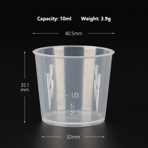 Transparent 10ml Plastic pp Medicine Measuring <strong>Cup</strong> with <strong>2</strong>.5ml Graduated - Product Image 2