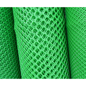 Polypropylene <strong>Mesh</strong> Net /plastic Plain Net