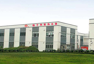 Гибкая фотоэлектрическая панель, фотоэлектрический модуль, солнечная энергия, использование солнечных панелей - Product Image 4