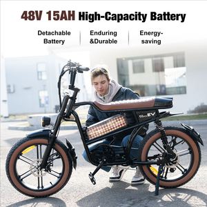Ab depo Evercross EK30 elektrikli şehir bisikleti 20 inç 750W elektrikli bisiklet 25km/h çıkarılabilir pil dağ bisikleti