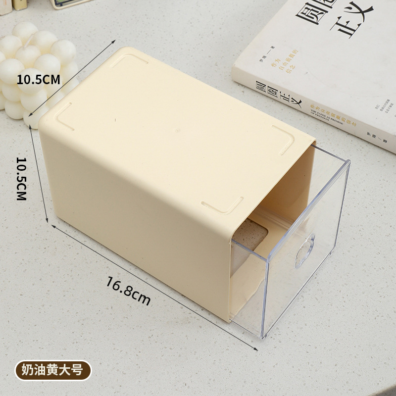 Large Cream