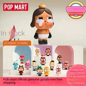 POPMART el yapımı kör kutu Trendy fabrika serisi CRYBABY Cry bebek gözyaşları oyuncak PVC malzeme hayvanlar Myst esinlenerek - Product Image 4