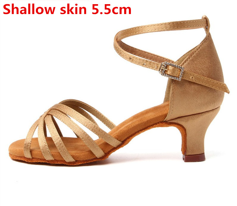 Marrone 5,5 cm