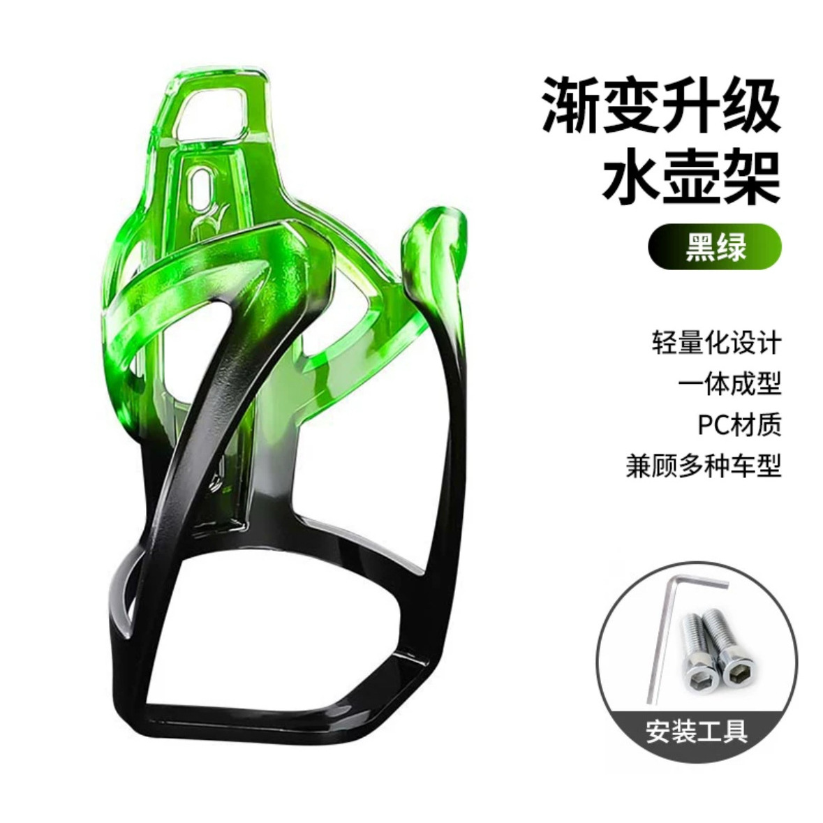 Black and green screwdriver