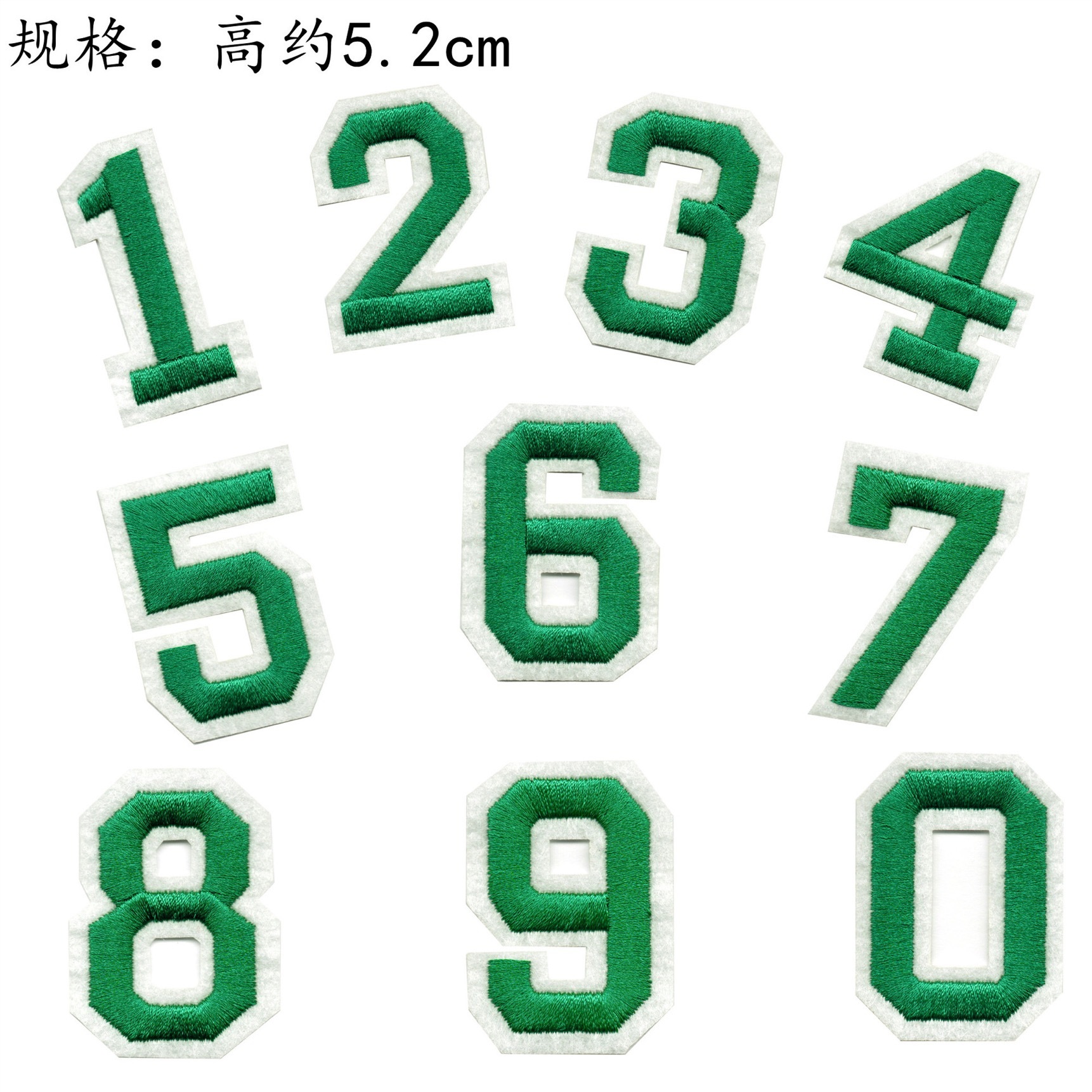 Vert