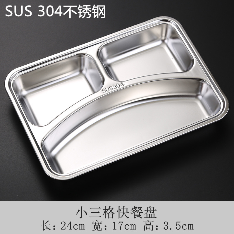 Three-panel (light-colored 304 stainless steel)