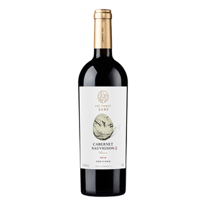ไวน์แดงแห้งไวน์แดงแบบกำหนดเองพร้อมกลิ่นช็อกโกแลตไวน์แดงจาก Vino Cabernet Sauvignon - Product Image 2