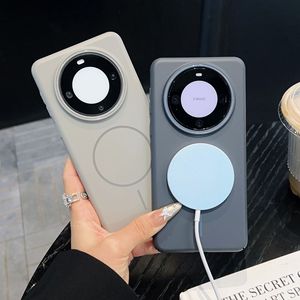 마그네틱 링이 내장된 Huawei Mate 60/Mate 70 용 고급 미니멀리스트 퓨어 컬러 폰 케이스 - Product Image 1