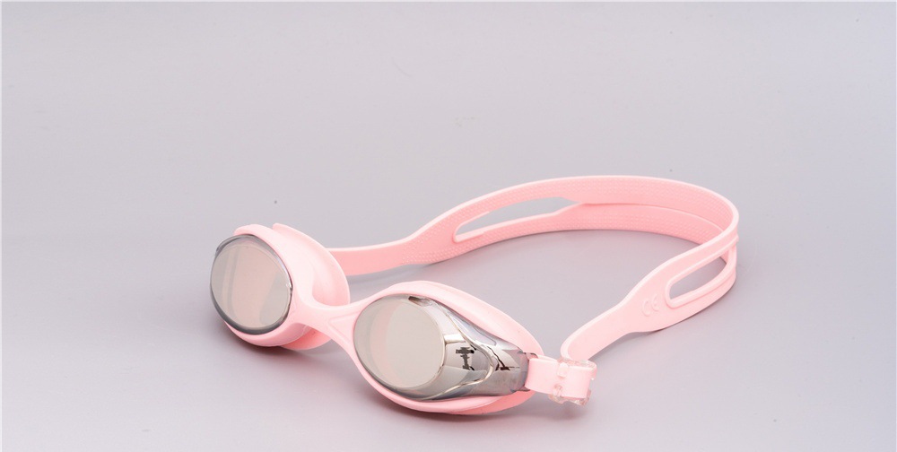 ชุบเงินสีชมพู