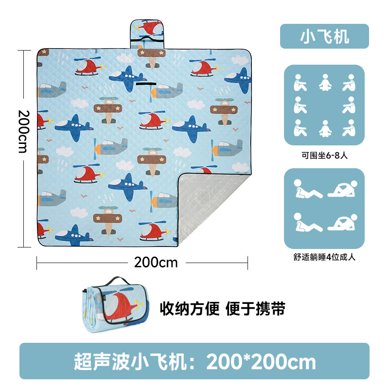 Base de papel de aluminio para avión pequeño de 200*200 cm.