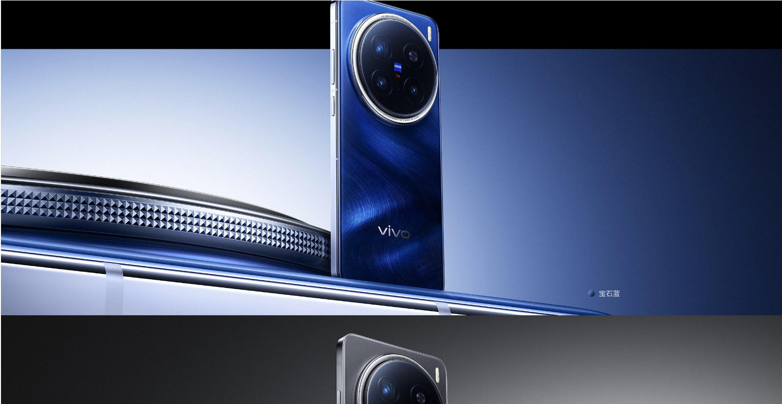 Original Vivo X200 Pro 5G Smartphone - 68MP Camera, 6.78