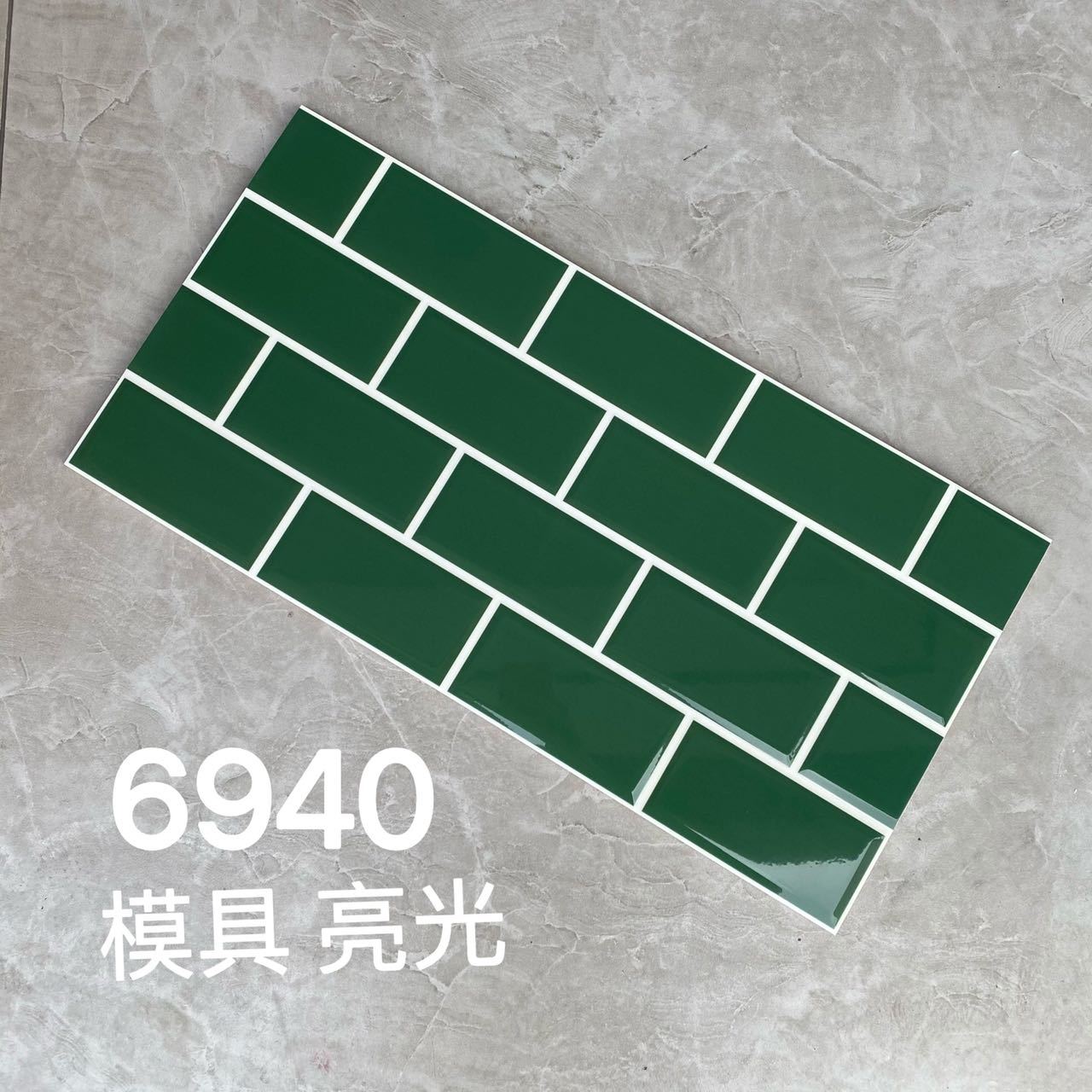 6940 - 300x600mm