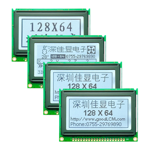 Vendita calda personalizzata 12864 COB Dot Matrix FSTN Display LCD modulo 128x64 schermo grigio Display grafico monocromatico - Product Image 4