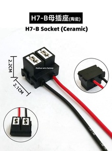 H4/9003/HB2 erkek kadın seramik soket adaptörü ile tel H4 oto parçası uzatma tel için araba ampülleri led farlar demeti - Product Image 3