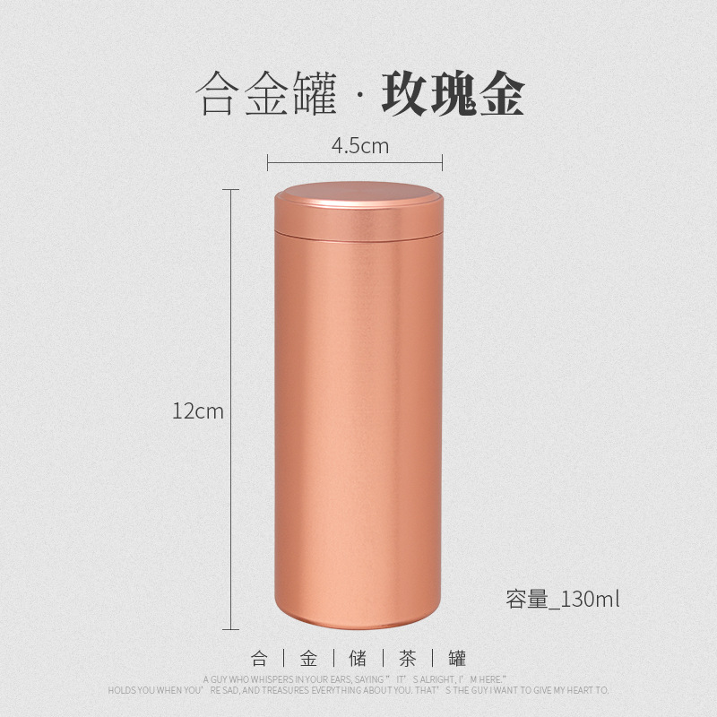 Rose Gold -- 130 ML