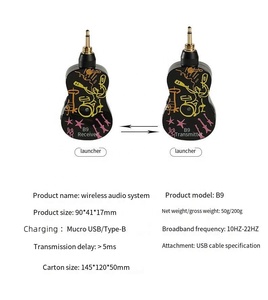 Modelos explosivos Sistema de guitarra inalámbrico 2,4 GHz transmisor receptor para bajo de guitarra eléctrica - Product Image 4