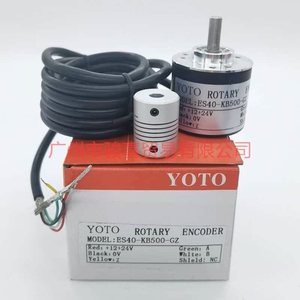 YOTO Kitazaki encoder ES40KB500/1000 rpm EH50 cavo NPN uscita DC12-24V accoppiamento - Product Image 2