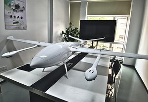 แอร์เฟรม CZ32นกอินทรีดิจิทัลสำหรับหน้าจอ UAV VTOL ปีกคงที่ - Product Image 2