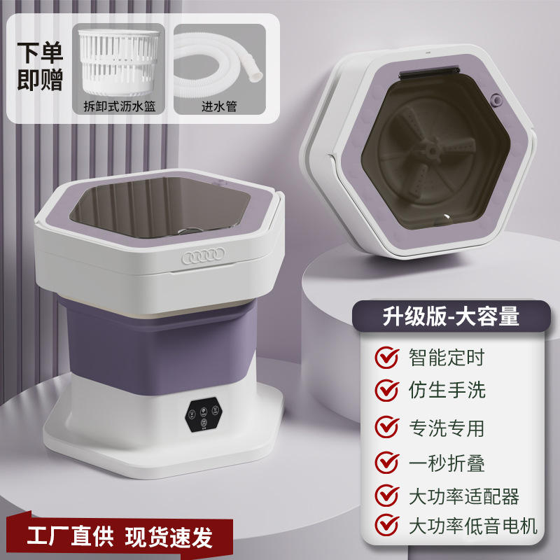 Lumière bleue violette de luxe antibactérienne