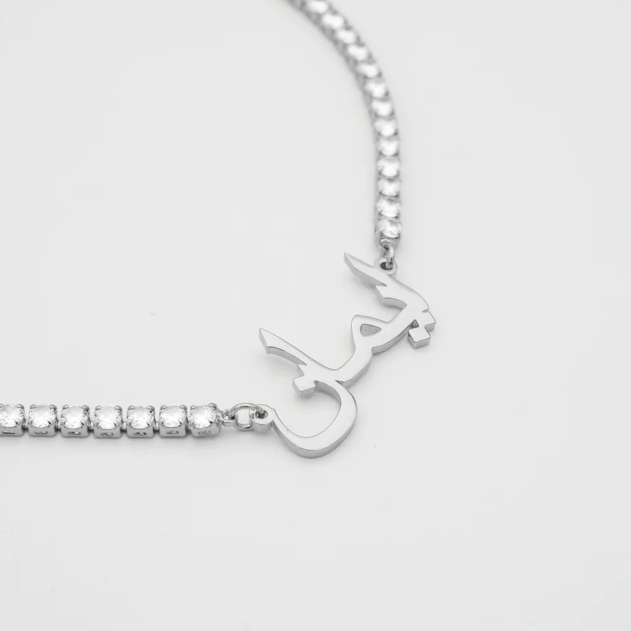 Silver