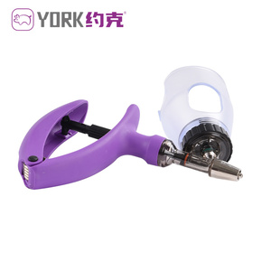 Animal Continuous Syringe With Adjustable Syringe for Vaccine <strong>Injection</strong> (1ml) - Product Image 2