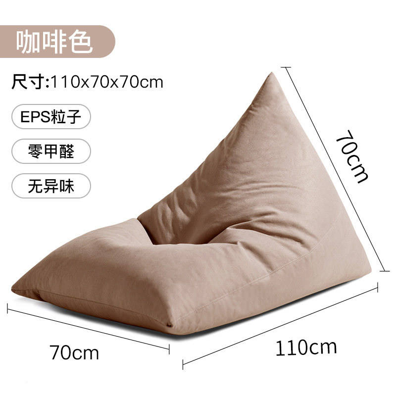 Petit triangle marron