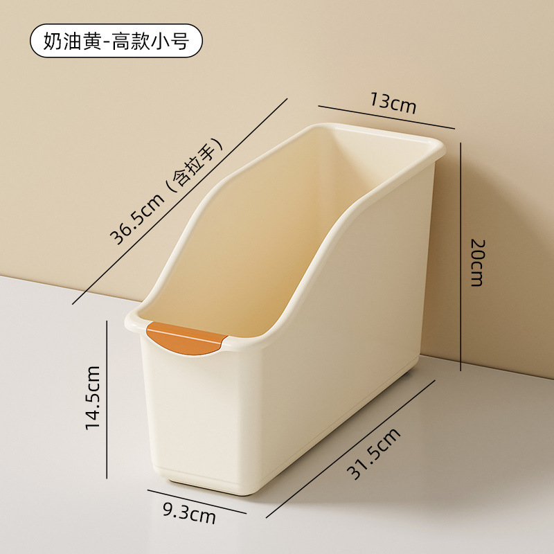 Creamy Orange - Tall Small