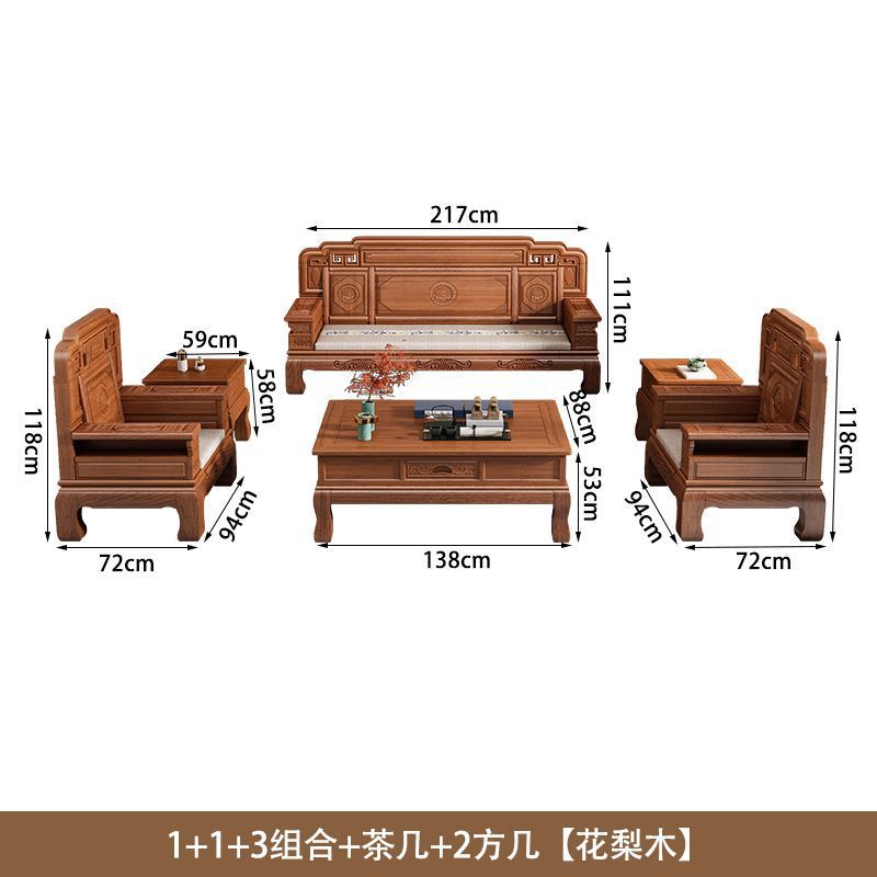 113 square coffee table * 2
