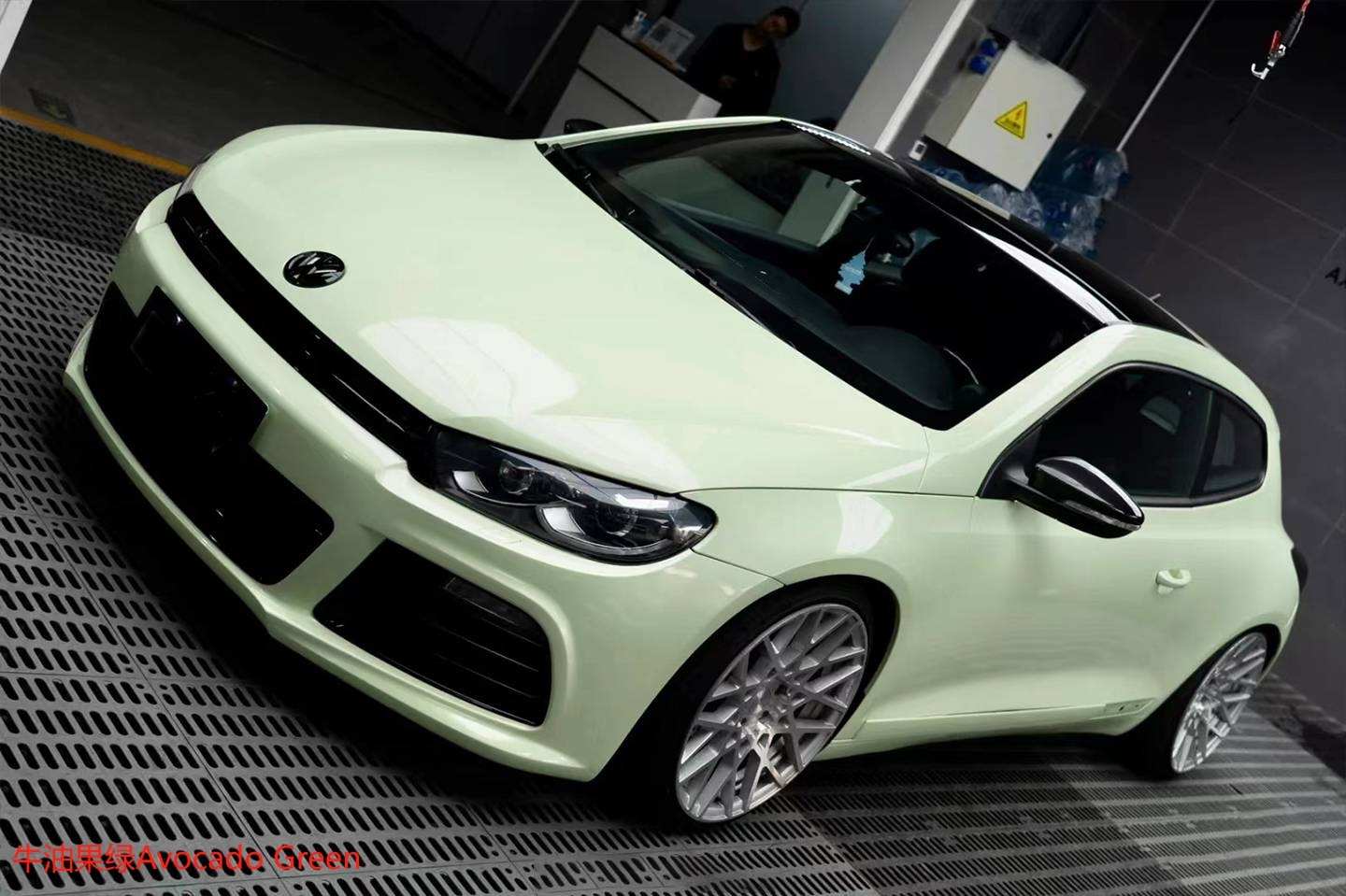 Avocado Green