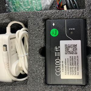 Neue CG100-III Auto-Programmierer-Schlüssel-Werkzeug-Programmier maschine für alle Autos