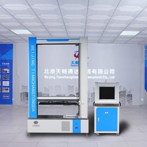 Máy kiểm tra độ cứng vòng, không gian kép cho ống nhựa nhiệt dẻo và ống <span class=keywords><strong>GRP</strong></span> Máy kiểm tra độ cứng Vòng kỹ thuật số tự động - Product Image 5